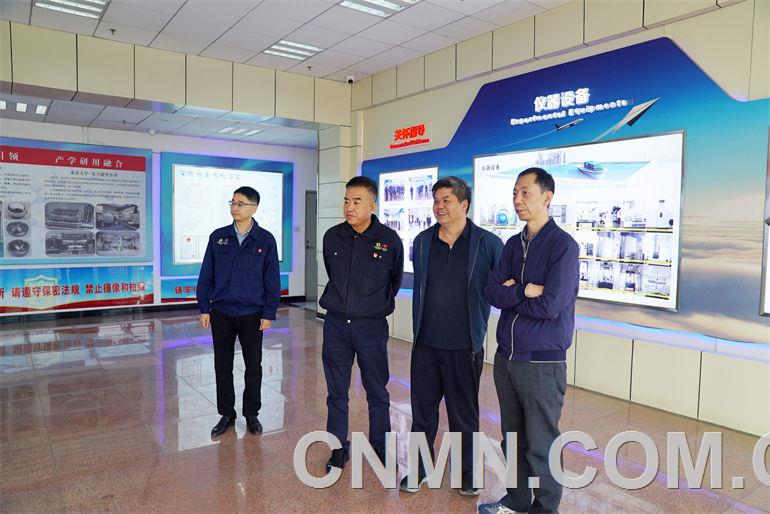 星空官方网页版,星空(中国)社长张湘斌到中色东方调研2