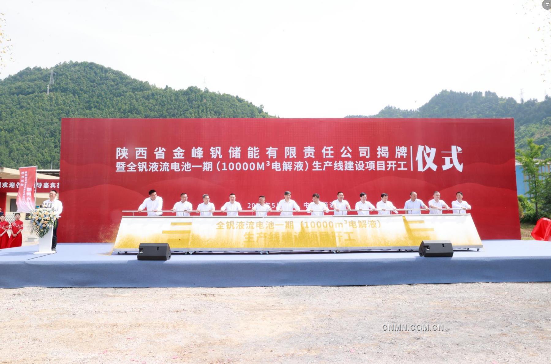 微信图片_20240606100222