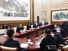 张波参加民营经济代表人士深入学习贯彻党的二十届三中全会精神座谈会