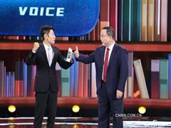 《开讲啦》赵中伟：出席盛宴的拿破仑三世，头上戴的皇冠竟然不是金子做的？